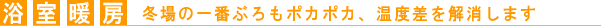 g[
